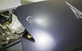 APRILIA RS-4125
