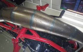HONDA CRM80 GEN 1 HD11