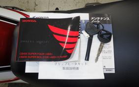 HONDA CB400SF GEN 4 A 2022 NC42