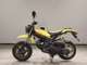 Фото Suzuki TR50 STREET MAGIC Gen.2 2020 с японского аукциона