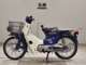 Фото Honda C50 SUPER CUB 2025 с японского аукциона