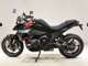Фото BMW R1300R ASA 2026 с японского аукциона