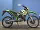 Фото Kawasaki KDX125 SR с японского аукциона