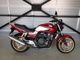 Фото Honda CB400SF 2014 с японского аукциона