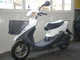 Фото Honda DIO с японского аукциона