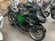 Фото Kawasaki NINJA ZX-14R ABS 2013 с японского аукциона
