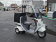 Фото Honda GYRO 2014 с японского аукциона