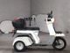 Фото Honda GYRO с японского аукциона