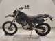Фото Suzuki 250SB с японского аукциона