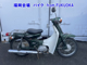 Фото Yamaha MATE 50 с японского аукциона