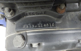 SUZUKI SX125R SF41B