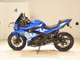 Фото Suzuki GSX-250R 2016 с японского аукциона
