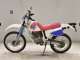Фото Honda XLR200R 1997 с японского аукциона