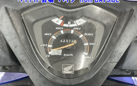 OTHER DIO 110