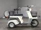 Фото Honda GYRO с японского аукциона