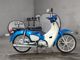 Фото Honda SUPER CUB110 с японского аукциона