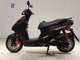 Фото Yamaha CYGNUS 125 XSR 3 2007 с японского аукциона