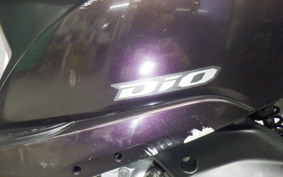 HONDA DIO Gen.6 2023 AF68