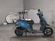 Фото Suzuki LET's с японского аукциона
