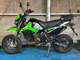 Фото Kawasaki KSR110 с японского аукциона