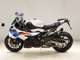 Фото BMW S1000RR M Sport 2025 с японского аукциона