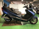 Фото Suzuki SKYWAVE 250 с японского аукциона