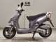 Фото Kymco VITALITY 50 2019 с японского аукциона