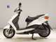 Фото Yamaha CYGNUS 125 X с японского аукциона