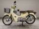 Фото Honda C110 SUPER CUB 2021 с японского аукциона