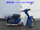 Фото Yamaha MATE 50 с японского аукциона