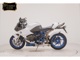 Фото BMW HP2 SPORT 2009 с японского аукциона
