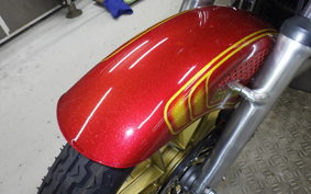 SUZUKI GSX-400E 2026