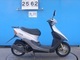 Фото Honda DIO Gen.4 с японского аукциона