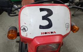 HONDA CRM80 GEN 1 HD11