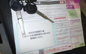 HONDA DIO 110 1996 JK03