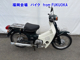 Фото Honda C90 с японского аукциона