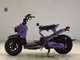 Фото Honda ZOOMER 2004 с японского аукциона