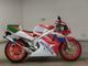 Фото Honda NSR250R SE 1994 с японского аукциона