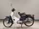 Фото Honda C90 SUPER CUB 1997 с японского аукциона