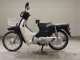Фото Honda C110 SUPER CUB 2014 с японского аукциона