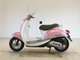 Фото Honda CREA SCOOPY 2009 с японского аукциона