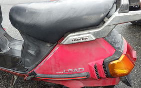 HONDA LEAD 125 JF01