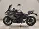 Фото Kawasaki NINJA 650 A 2024 с японского аукциона