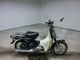 Фото Yamaha TOWN MATE 80 2000 с японского аукциона
