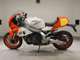 Фото Yamaha XSR900 GP 2024 с японского аукциона
