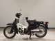 Фото Honda LITTLE CUB E 2011 с японского аукциона