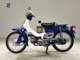 Фото Honda C90 SUPER CUB 2014 с японского аукциона
