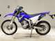 Фото Yamaha WR250R 2004 с японского аукциона