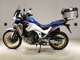 Фото Honda CRF1100L AFRICA TWIN 2021 с японского аукциона