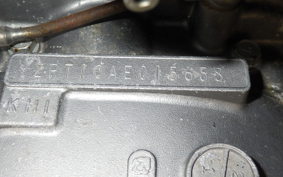 KAWASAKI ZEPHYR 1100 ZRT10A